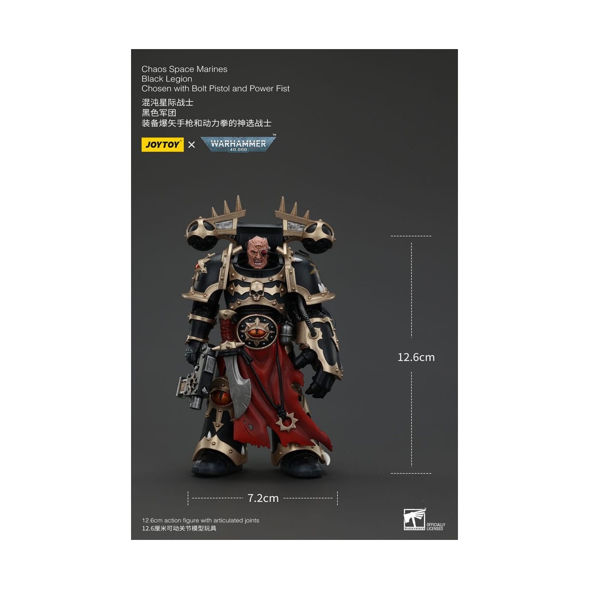 JoyToy Space Marine - Legione Nera - Scelto con Pistola Bolt e Pugno di Potere 1/18 - Warhammer 40K