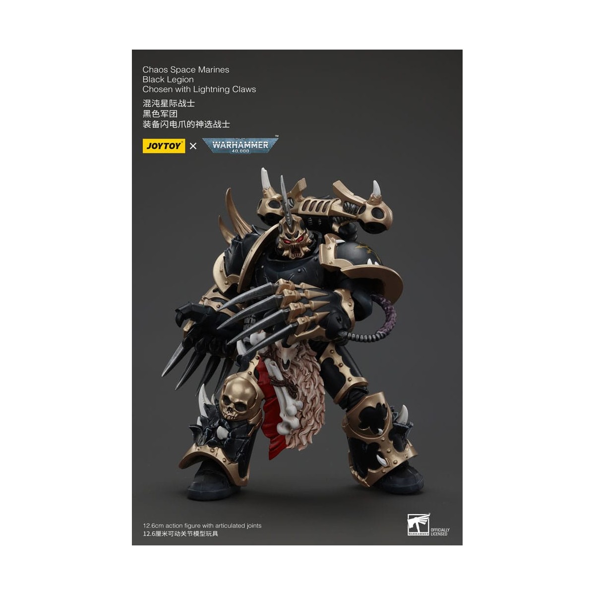 JoyToy Space Marines - Legione Nera - Scelti con artigli fulminanti 1/18 - Warhammer 40K