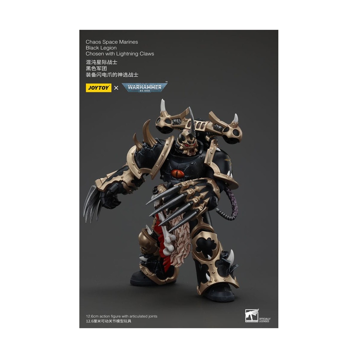 JoyToy Space Marines - Legione Nera - Scelti con artigli fulminanti 1/18 - Warhammer 40K