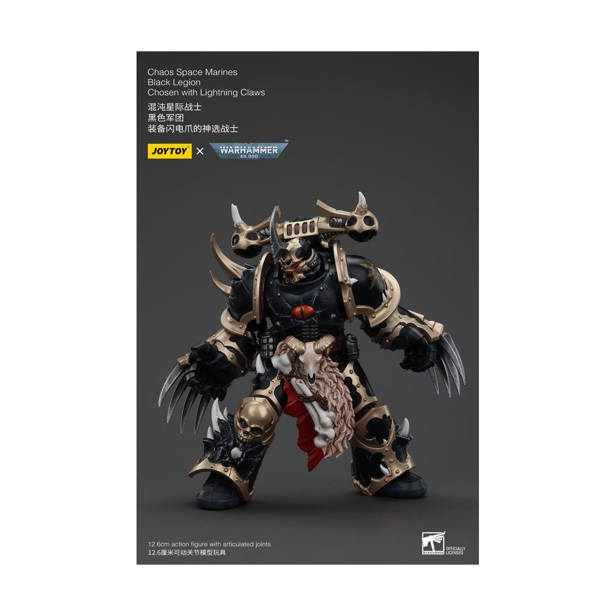 JoyToy Space Marines - Legione Nera - Scelti con artigli fulminanti 1/18 - Warhammer 40K