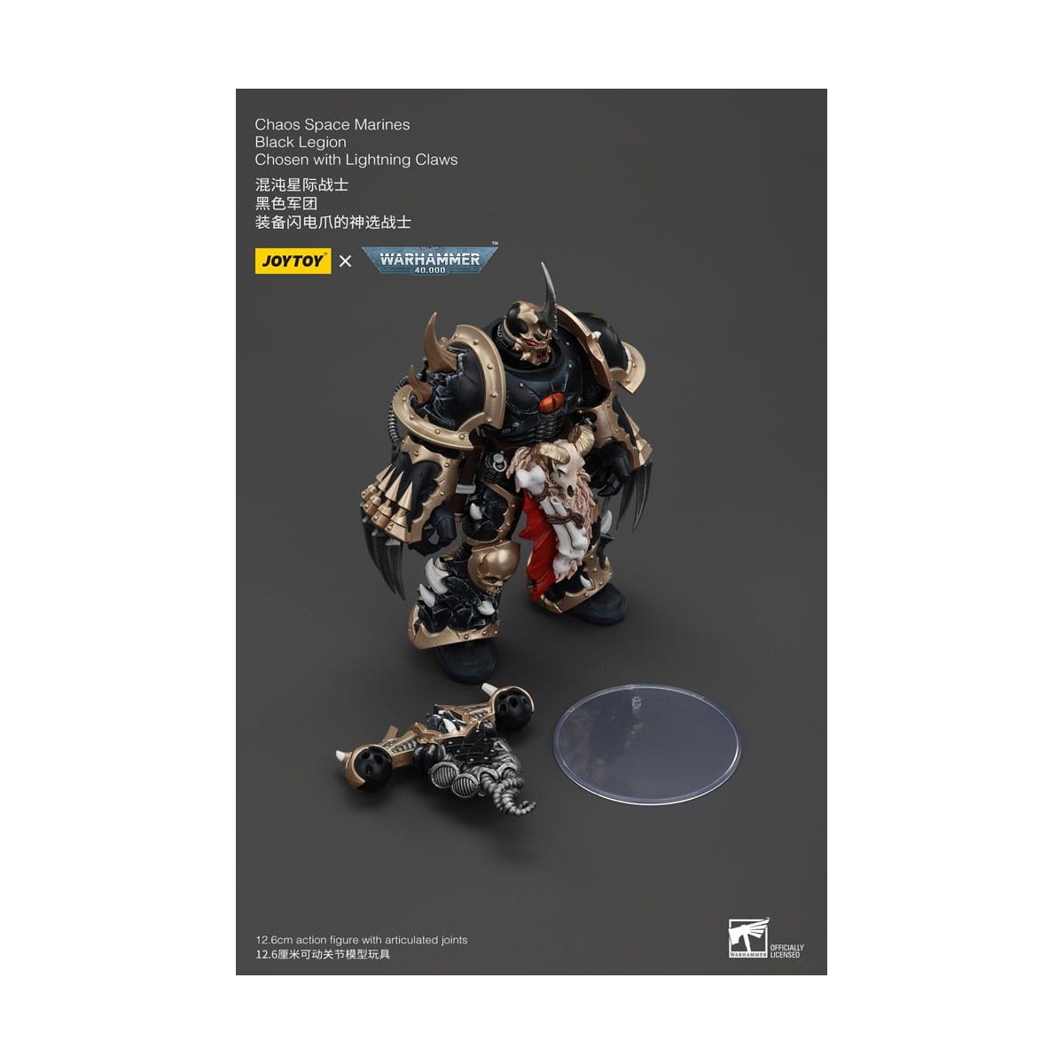 JoyToy Space Marines - Legione Nera - Scelti con artigli fulminanti 1/18 - Warhammer 40K