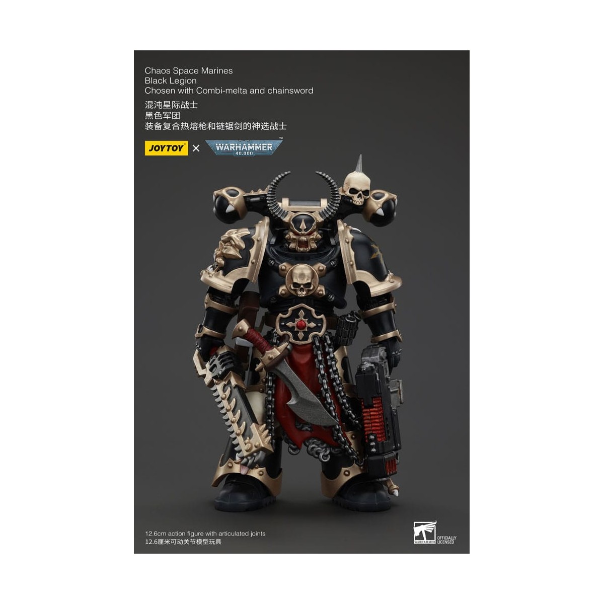 JoyToy Space Marine - Legione Nera - Scelto con Combi-melta e spada a catena 1/18 - Warhammer 40K