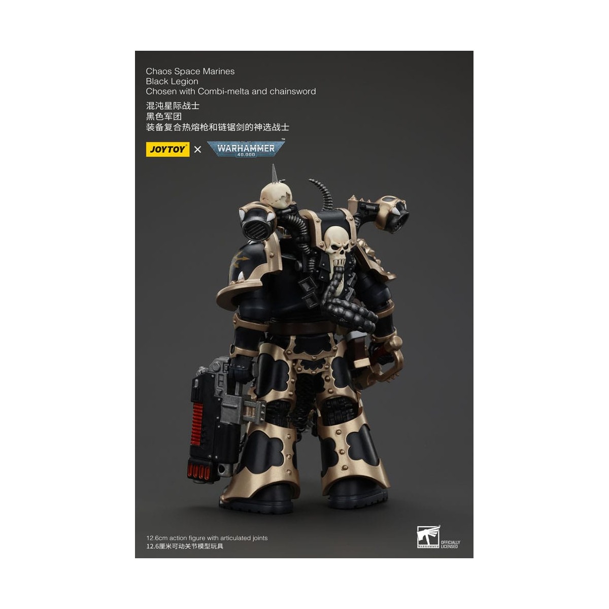 JoyToy Space Marine - Legione Nera - Scelto con Combi-melta e spada a catena 1/18 - Warhammer 40K
