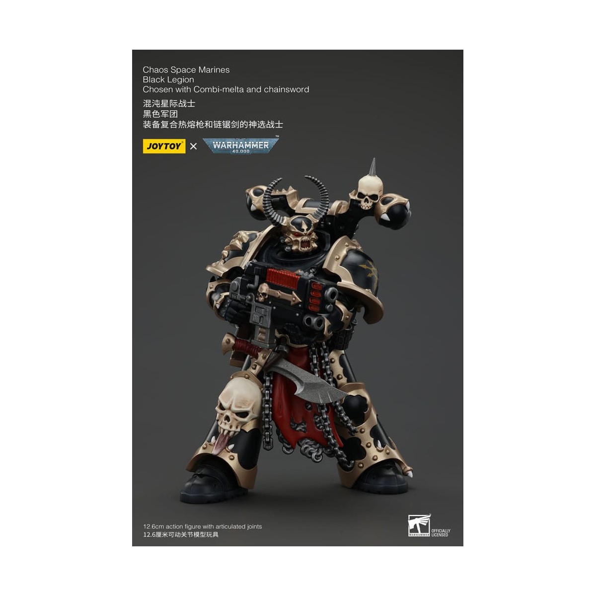 JoyToy Space Marine - Legione Nera - Scelto con Combi-melta e spada a catena 1/18 - Warhammer 40K