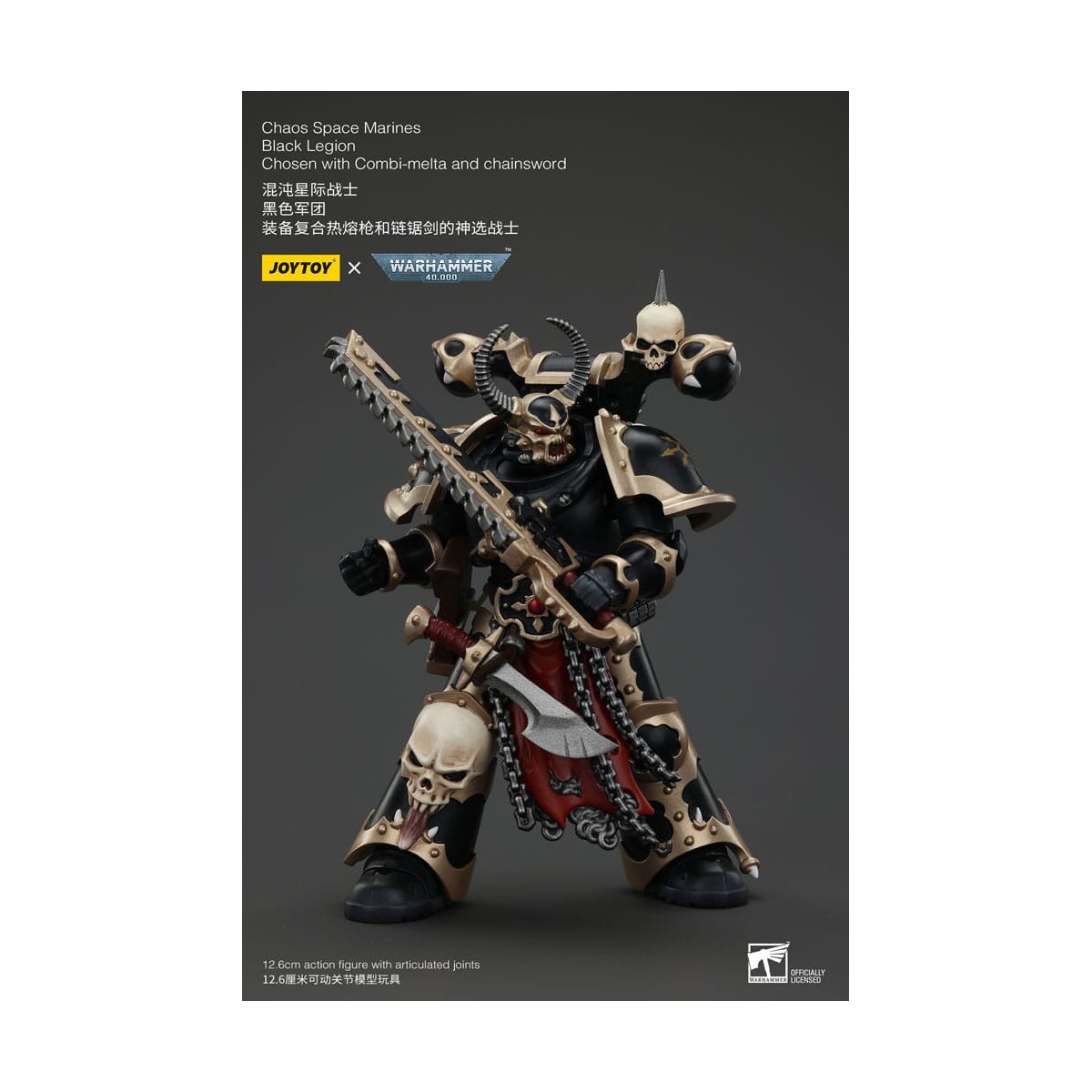 JoyToy Space Marine - Legione Nera - Scelto con Combi-melta e spada a catena 1/18 - Warhammer 40K