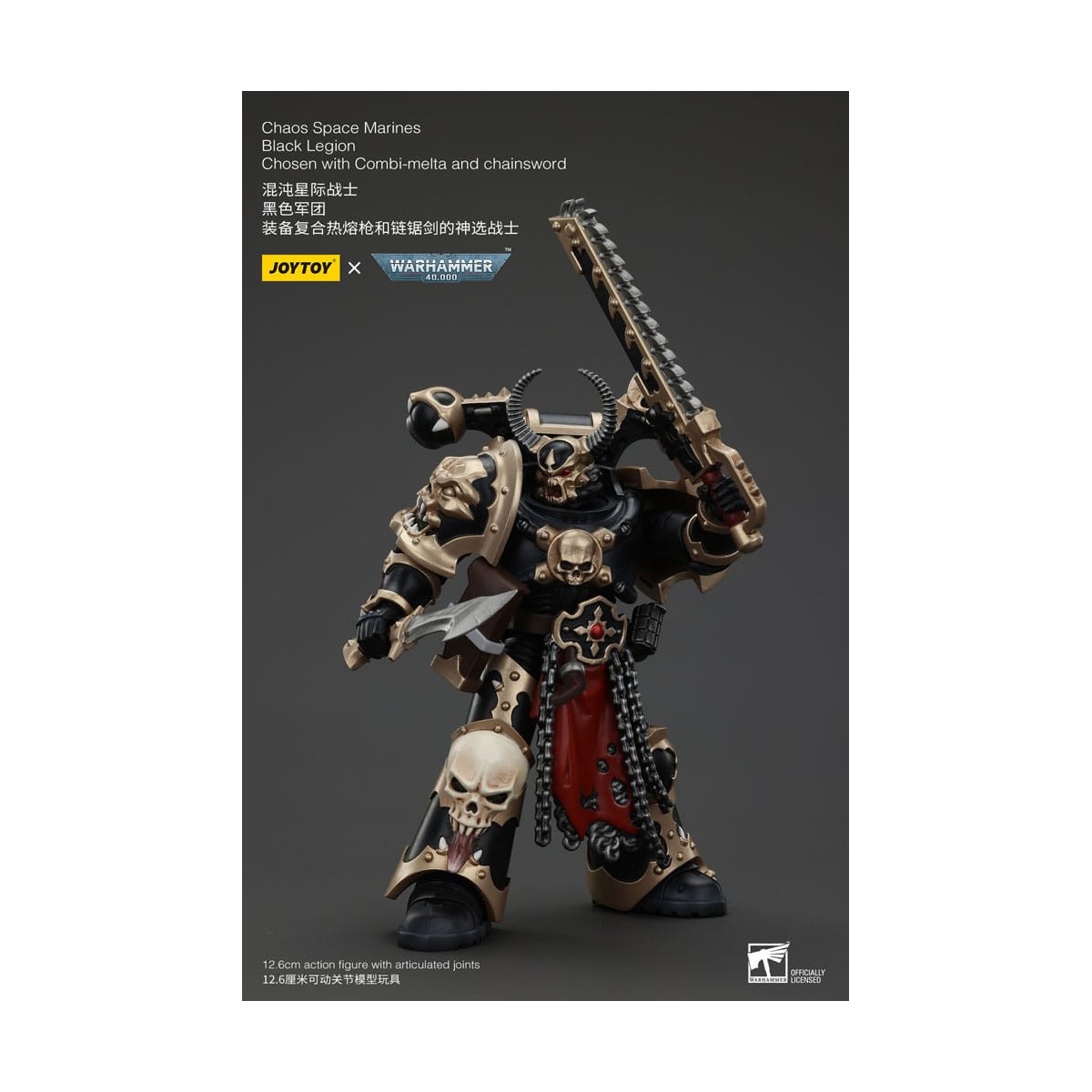 JoyToy Space Marine - Legione Nera - Scelto con Combi-melta e spada a catena 1/18 - Warhammer 40K