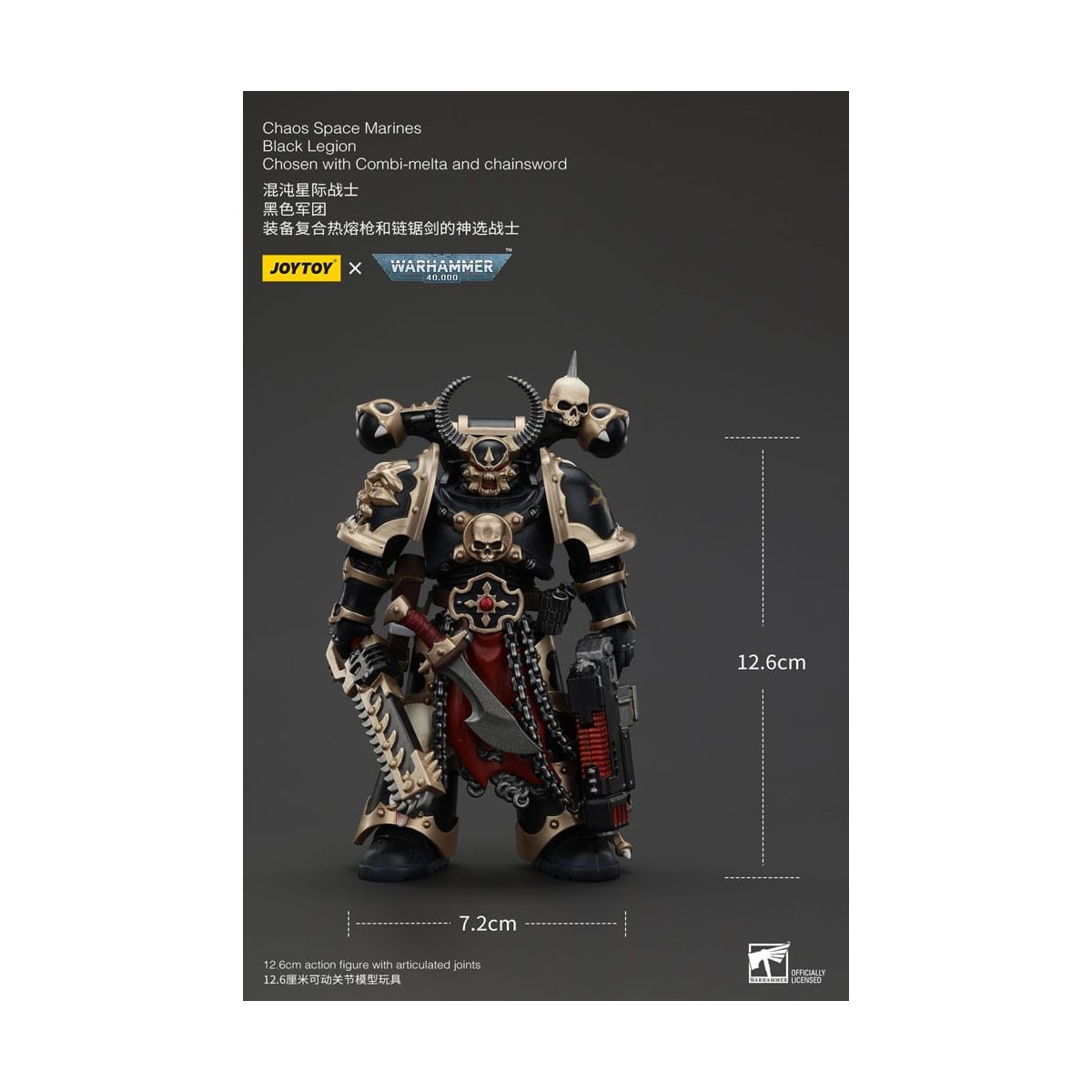 JoyToy Space Marine - Legione Nera - Scelto con Combi-melta e spada a catena 1/18 - Warhammer 40K