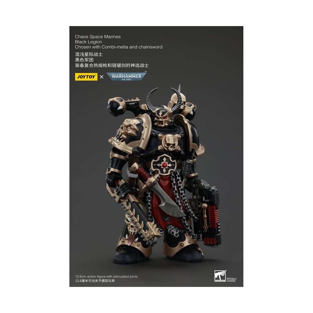 JoyToy Space Marine - Legione Nera - Scelto con Combi-melta e spada a catena 1/18 - Warhammer 40K