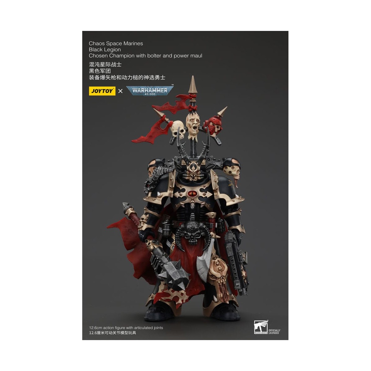 JoyToy Space Marines - Legione Nera - Campione scelto con bolter e maul 1/18 - Warhammer 40K