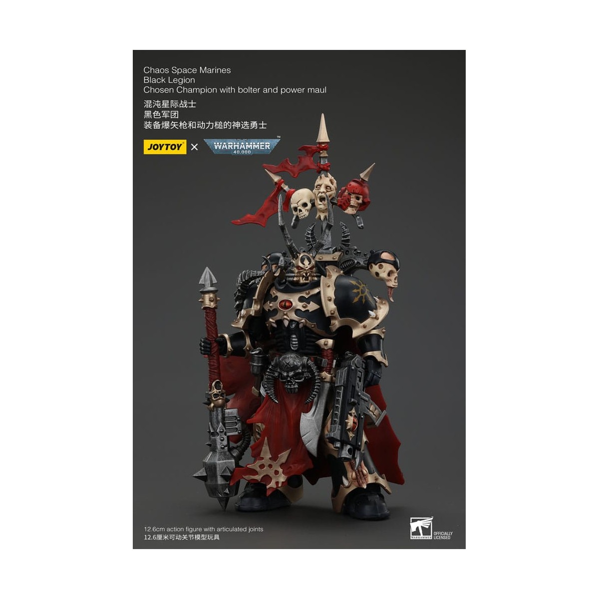 JoyToy Space Marines - Legione Nera - Campione scelto con bolter e maul 1/18 - Warhammer 40K