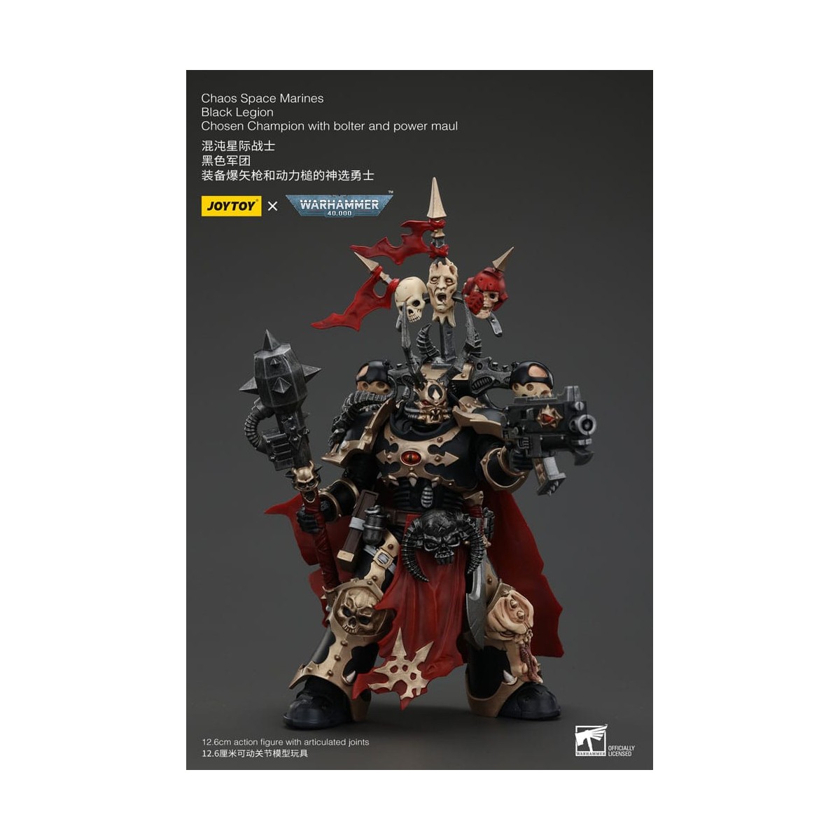 JoyToy Space Marines - Legione Nera - Campione scelto con bolter e maul 1/18 - Warhammer 40K