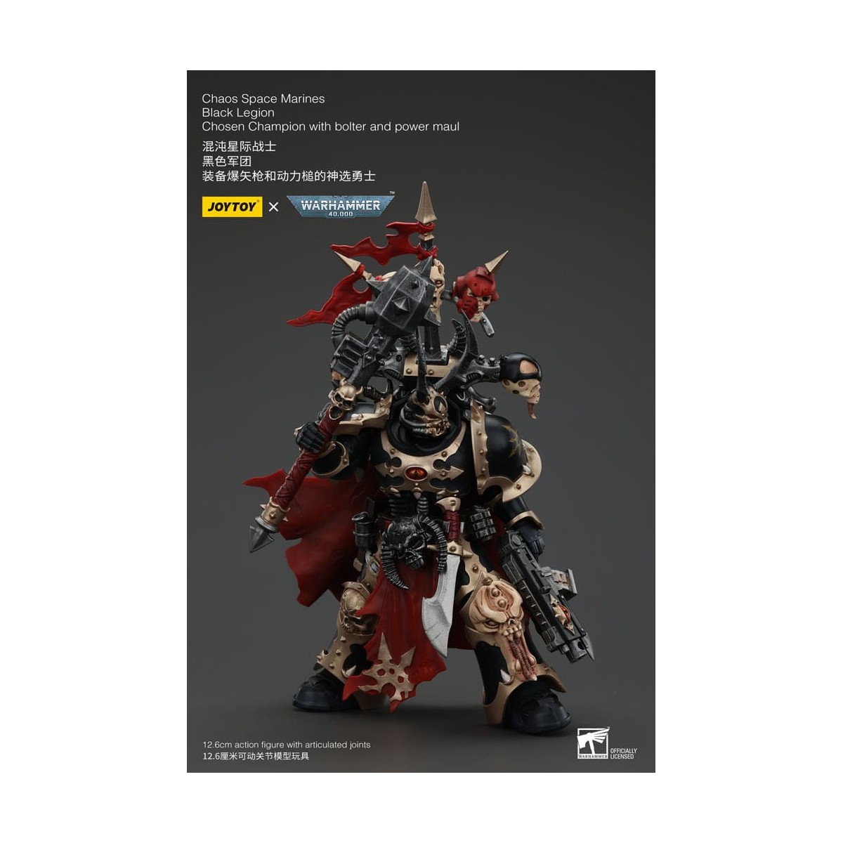 JoyToy Space Marines - Legione Nera - Campione scelto con bolter e maul 1/18 - Warhammer 40K