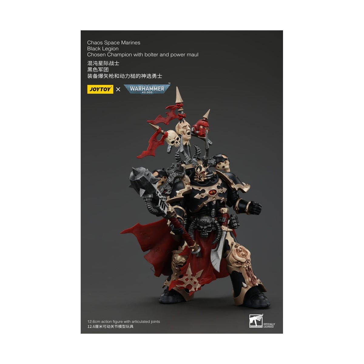 JoyToy Space Marines - Legione Nera - Campione scelto con bolter e maul 1/18 - Warhammer 40K
