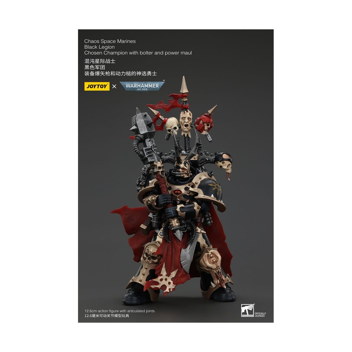 JoyToy Space Marines - Legione Nera - Campione scelto con bolter e maul 1/18 - Warhammer 40K