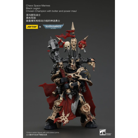 JoyToy Space Marines - Legione Nera - Campione scelto con bolter e maul 1/18 - Warhammer 40K