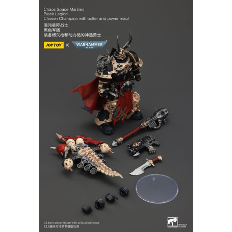 JoyToy Space Marines - Legione Nera - Campione scelto con bolter e maul 1/18 - Warhammer 40K