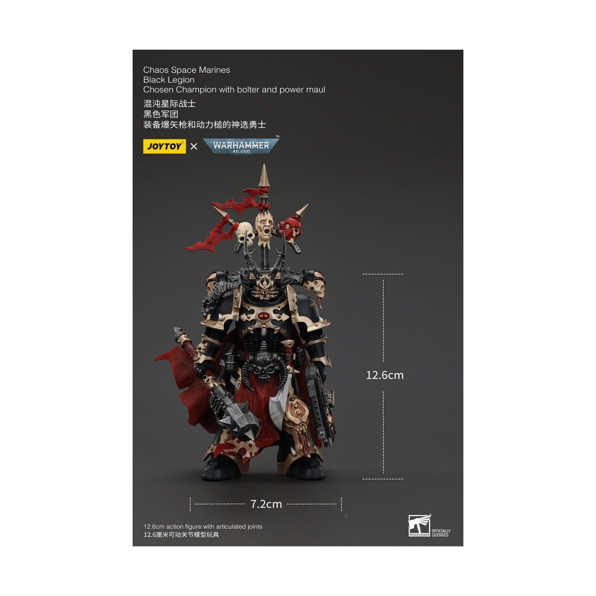 JoyToy Space Marines - Legione Nera - Campione scelto con bolter e maul 1/18 - Warhammer 40K