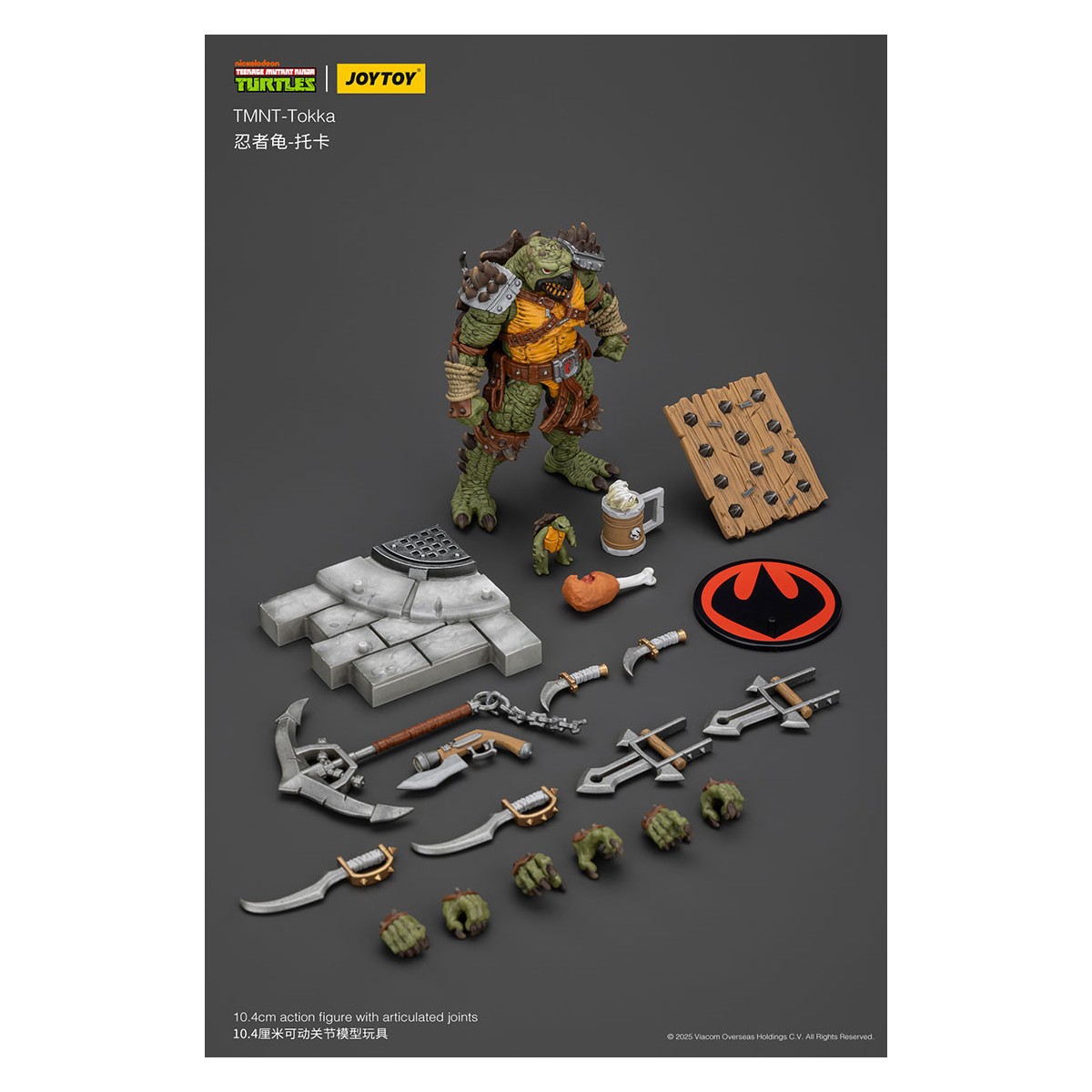JoyToy TMNT - Tokka - Teenage Mutant Ninja Turtles 1/18