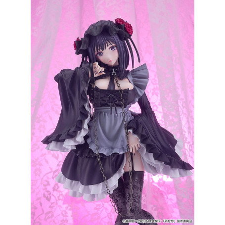 GoodSmile - My Dress-Up Darling - Shizuku Kuroe: Cosplay di Marin 1/6