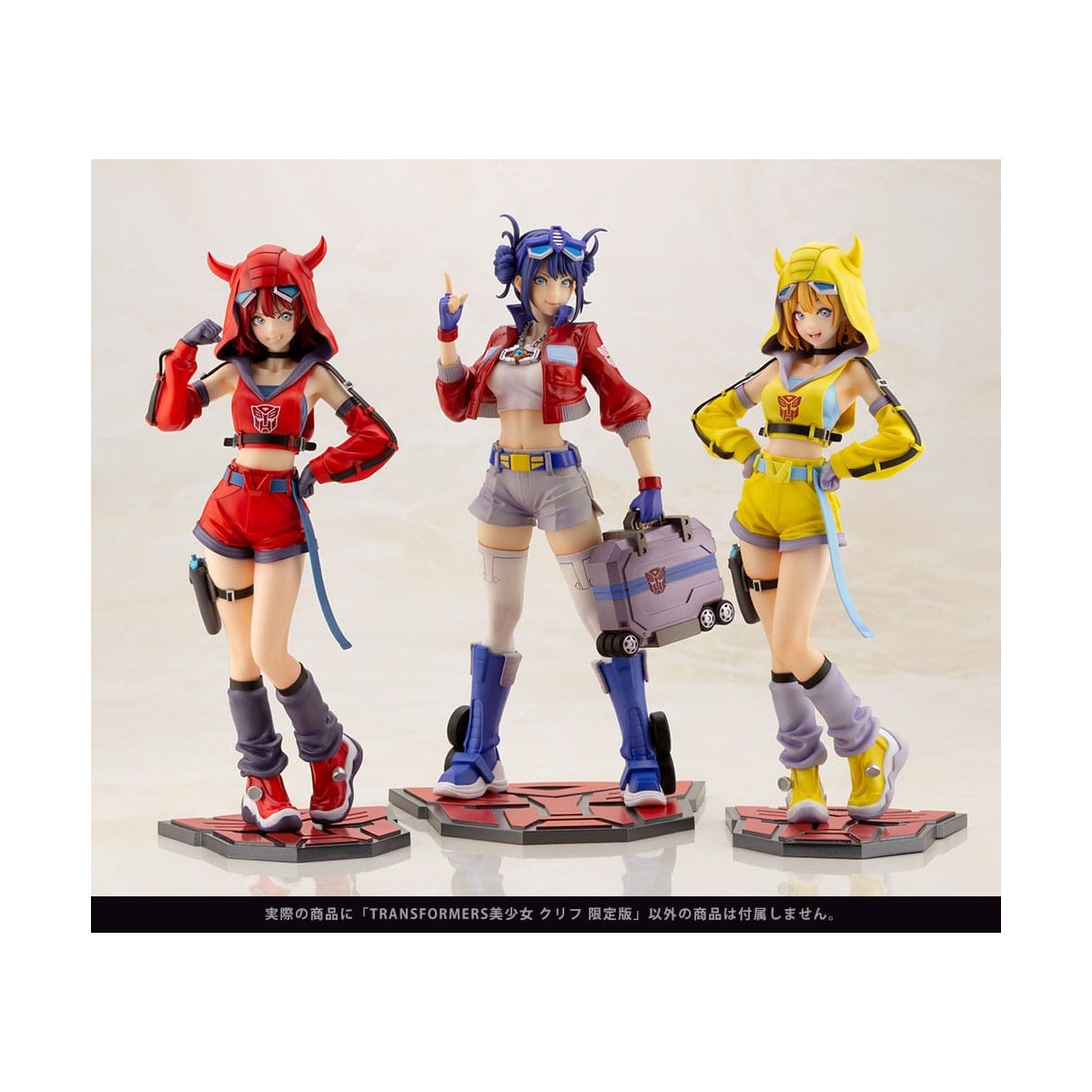 Kotobukiya Cliffjumper Transformers Bishoujo Statuetta in PVC 1/7