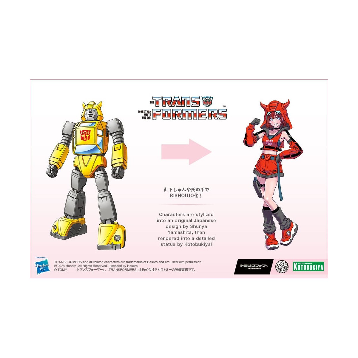 Kotobukiya Cliffjumper Transformers Bishoujo Statuetta in PVC 1/7