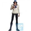 Banpresto One Piece - MONKEY.D.GARP (EROE LEGGENDARIO) - Ichibansho