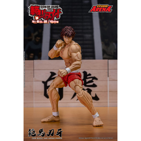 Storm Collectibles - Baki Hanma: Figlio di Ogre - Storm Arena 1/12