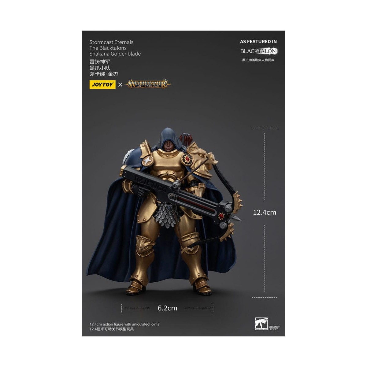 JoyToy - Stormcast Eternals The Blacktalons - Shakana Goldenblade 1/18 - Warhammer Age of Sigmar