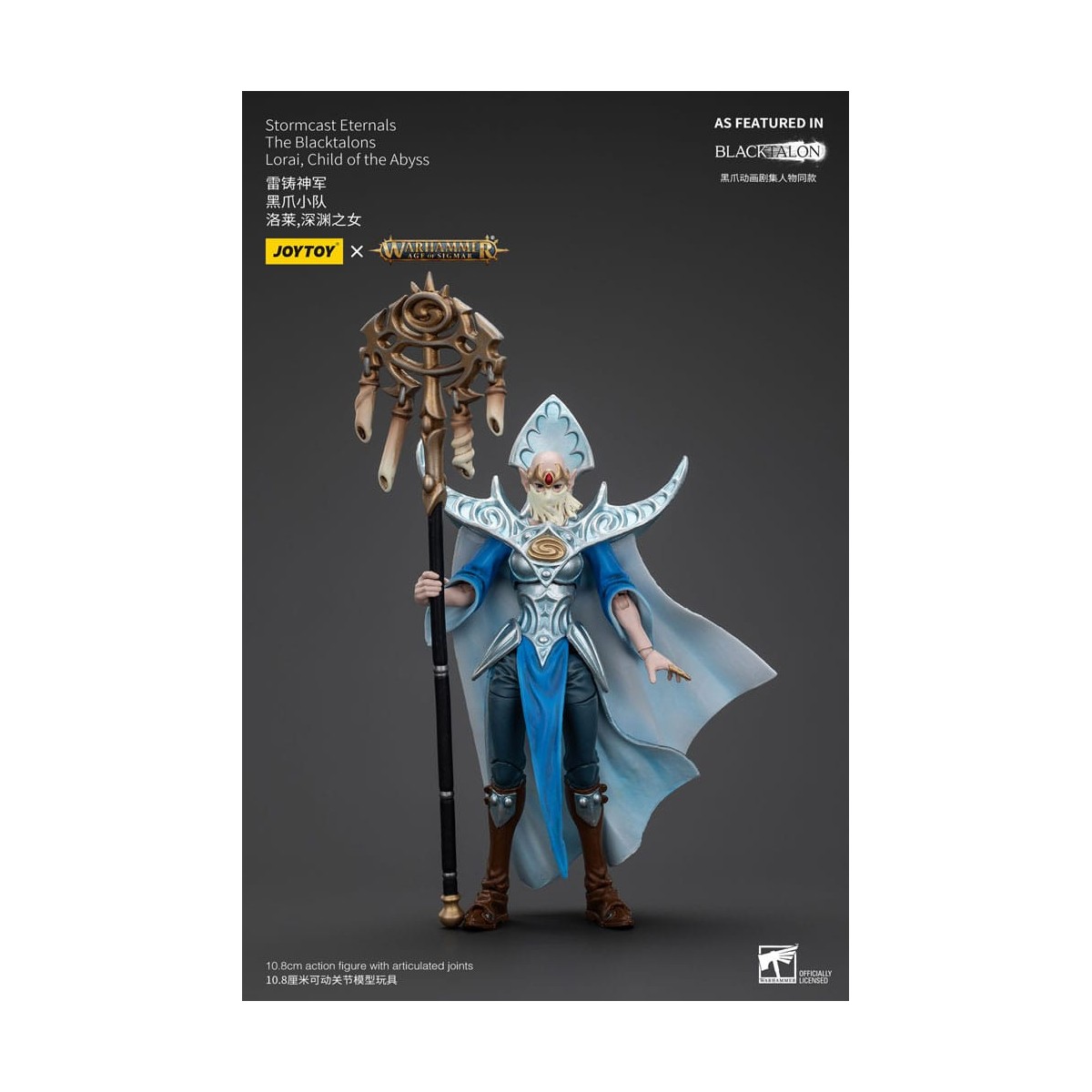 JoyToy - Stormcast Eternals The Blacktalons - Lorai Child of the Abyss 1/18 - Warhammer Age of Sigmar