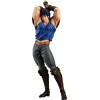 GoodSmile - Jonathan Joestar - Le bizzarre avventure di JoJo: Parata pop-up del sangue fantasma