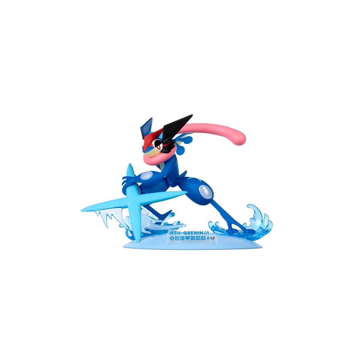 Funism - Pokemon Prime Figure Mini - AMPHINOBI - Greninja - Gekkouga