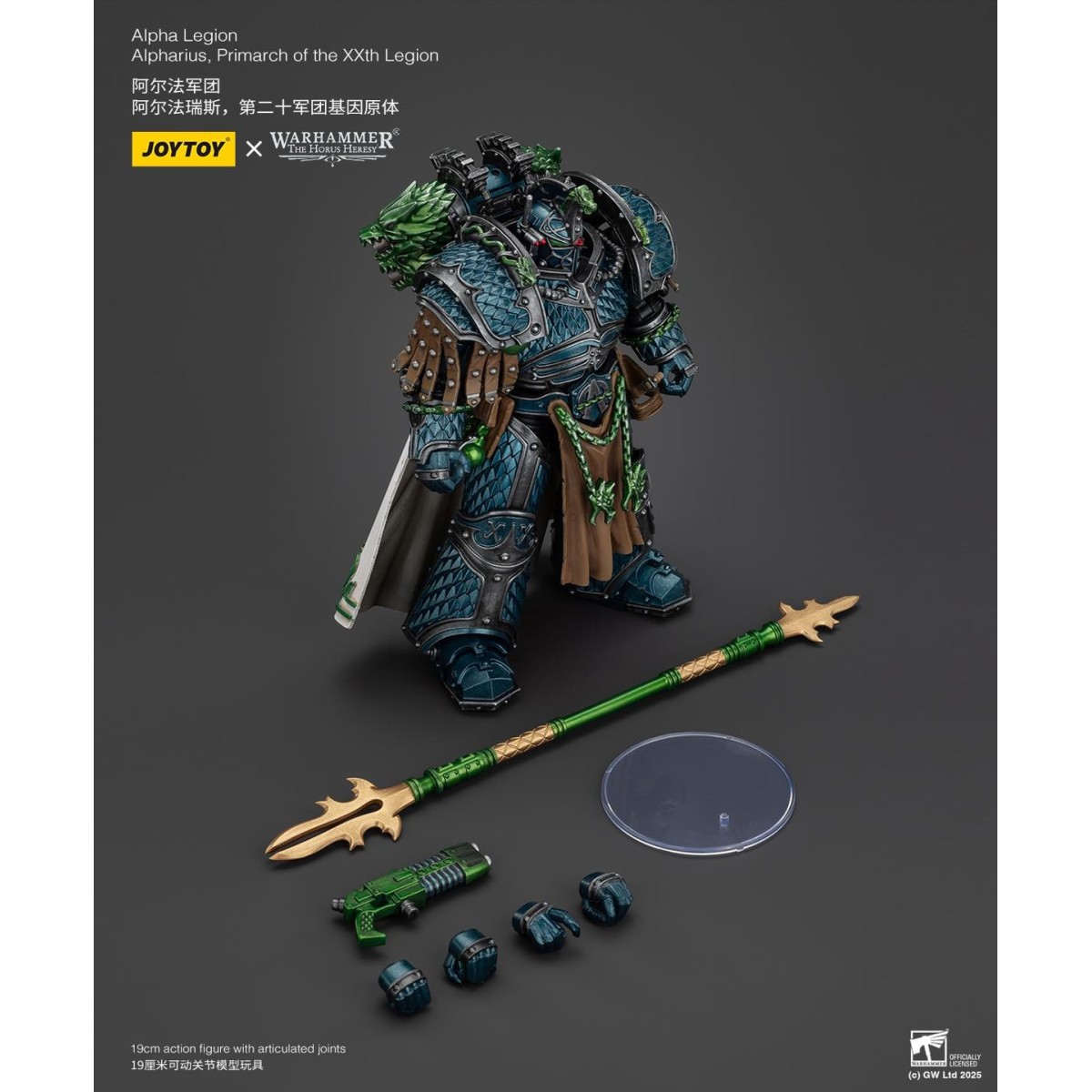 Joytoy - Warhammer - Legione Alfa - Alpharius Primarca della XX Legione - L'Eresia di Horus