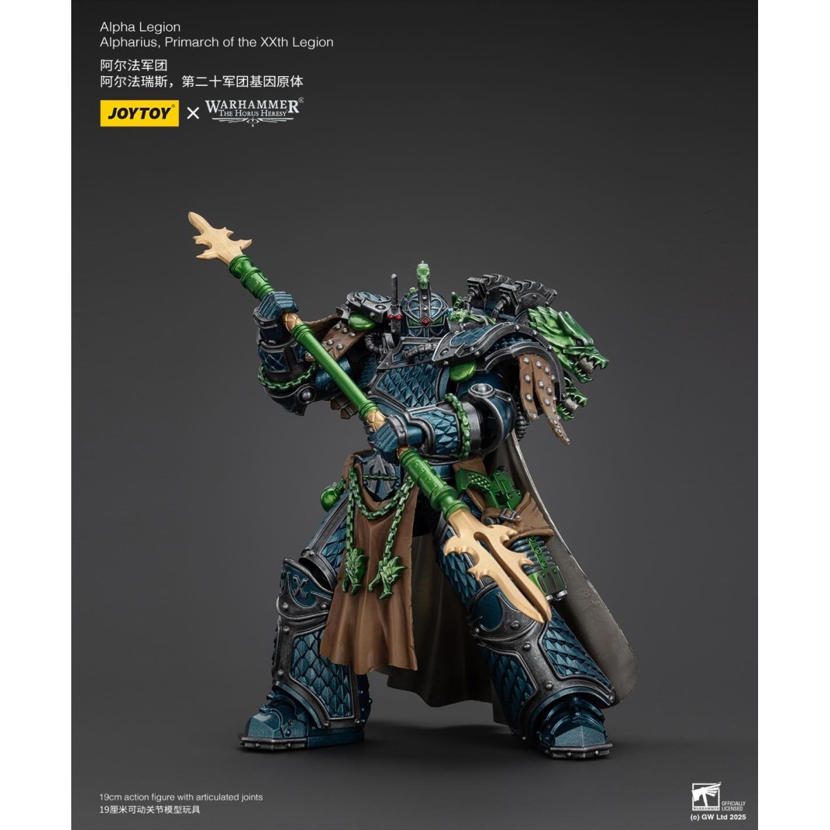 Joytoy - Warhammer - Legione Alfa - Alpharius Primarca della XX Legione - L'Eresia di Horus