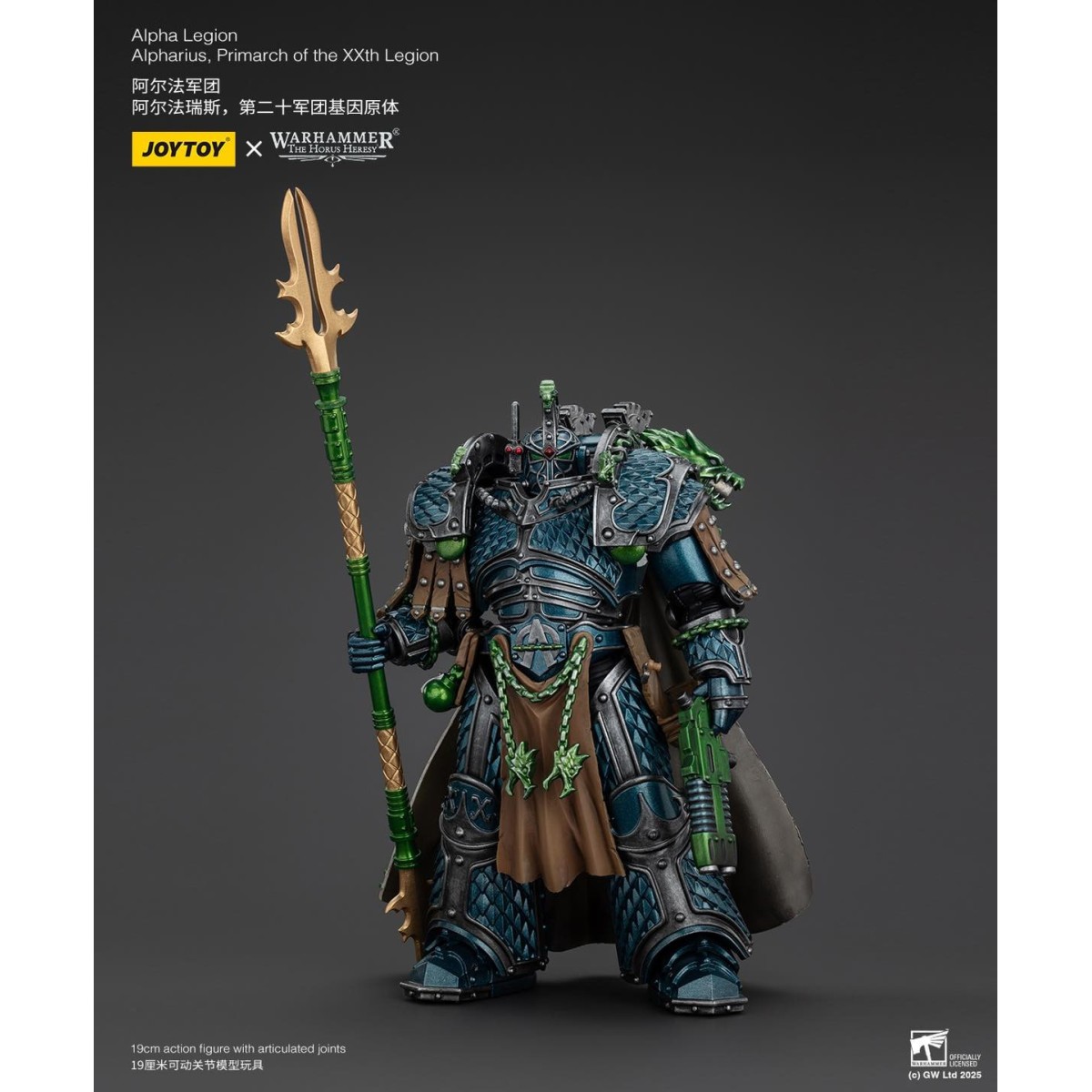 Joytoy - Warhammer - Legione Alfa - Alpharius Primarca della XX Legione - L'Eresia di Horus