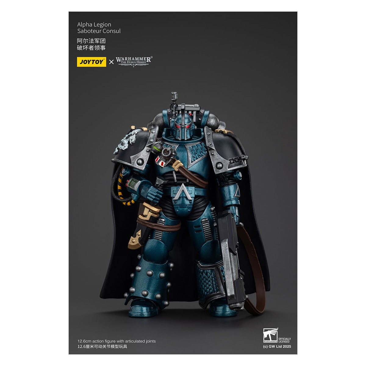 Joytoy - Warhammer - Legione Alfa - Console Sabotatore - L'Eresia di Horus