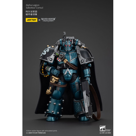 Joytoy - Warhammer - Legione Alfa - Console Sabotatore - L'Eresia di Horus