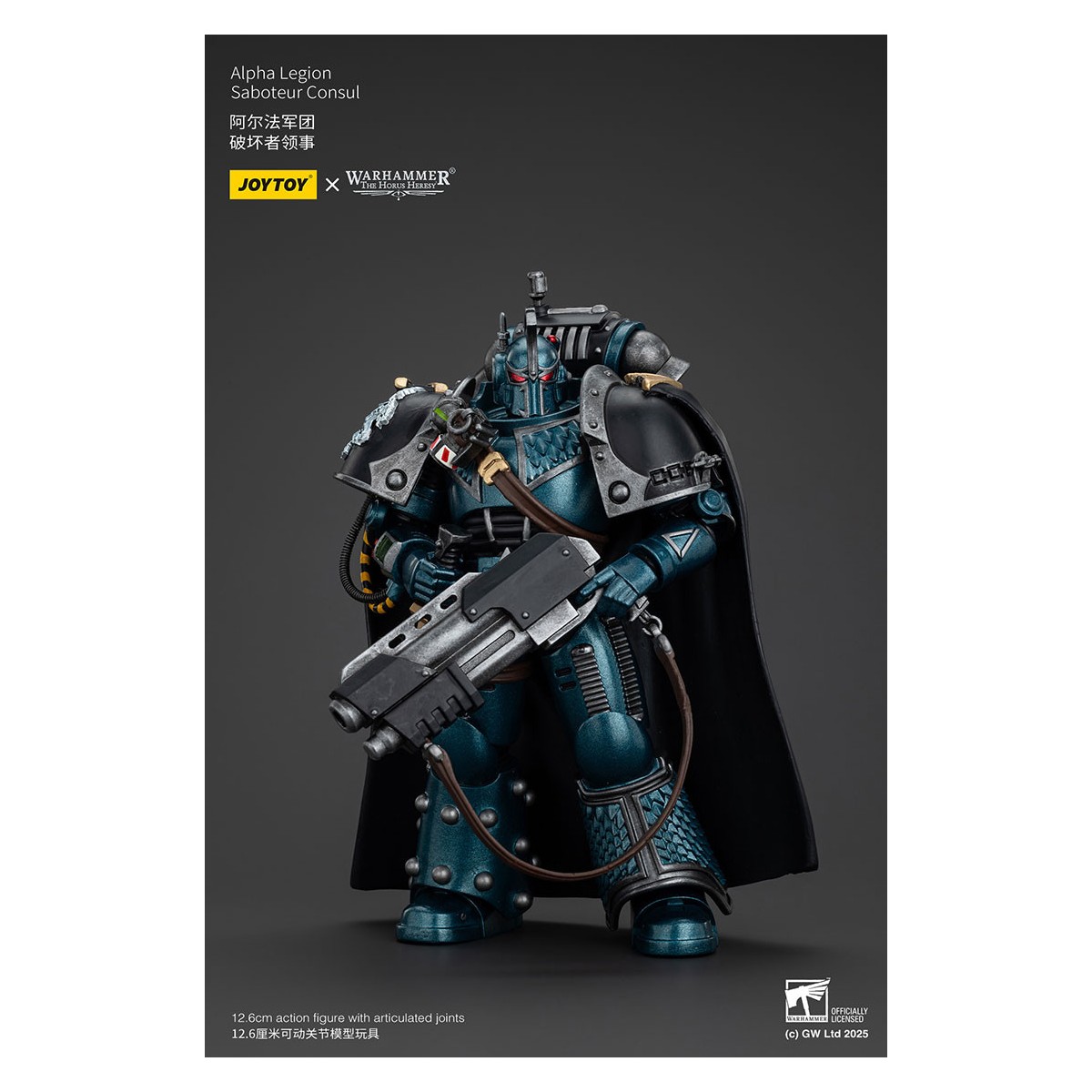 Joytoy - Warhammer - Legione Alfa - Console Sabotatore - L'Eresia di Horus