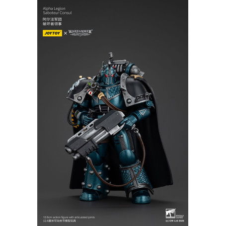 Joytoy - Warhammer - Legione Alfa - Console Sabotatore - L'Eresia di Horus