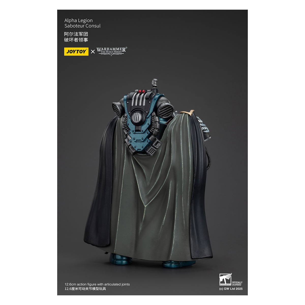 Joytoy - Warhammer - Legione Alfa - Console Sabotatore - L'Eresia di Horus