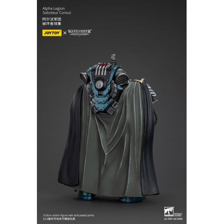 Joytoy - Warhammer - Legione Alfa - Console Sabotatore - L'Eresia di Horus