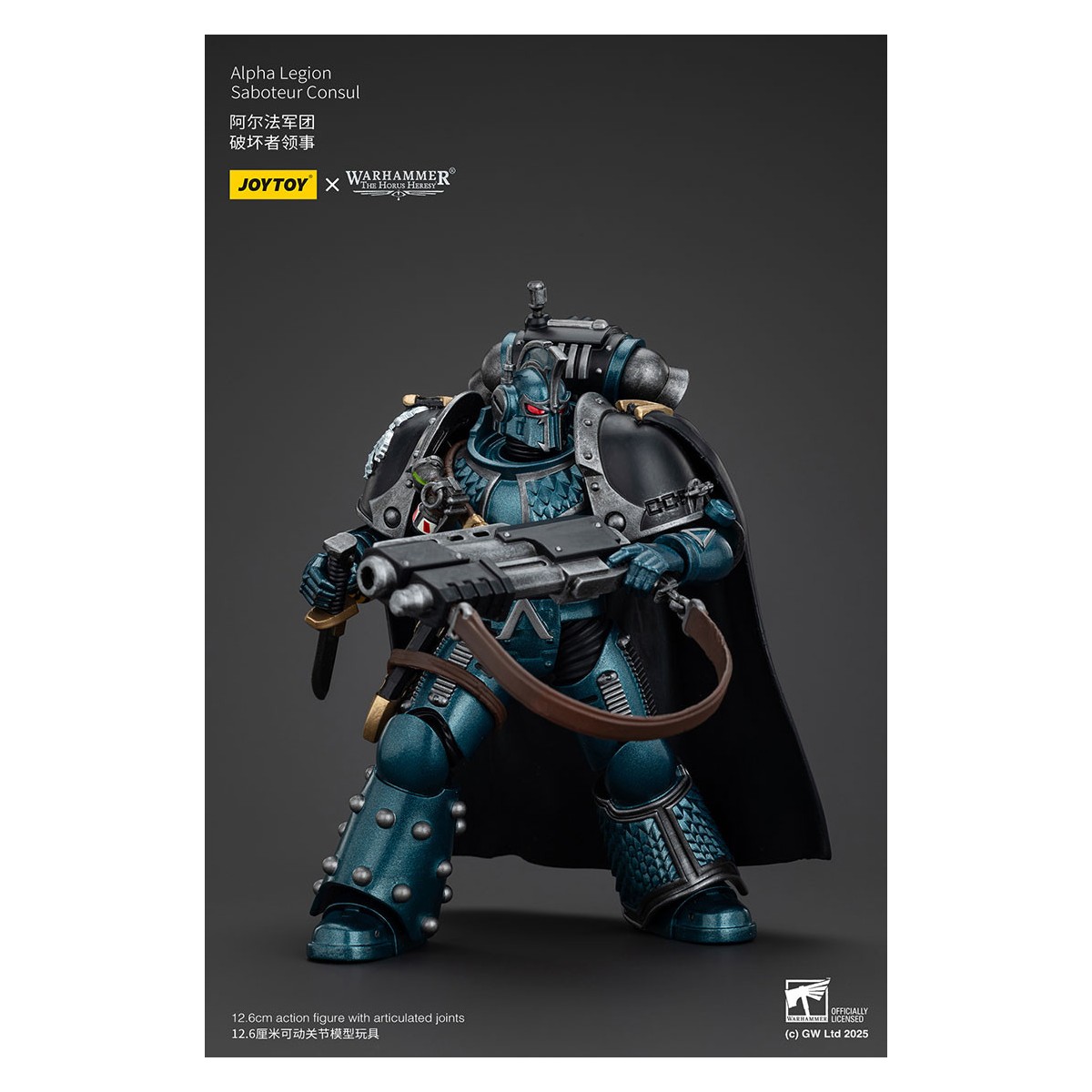 Joytoy - Warhammer - Legione Alfa - Console Sabotatore - L'Eresia di Horus