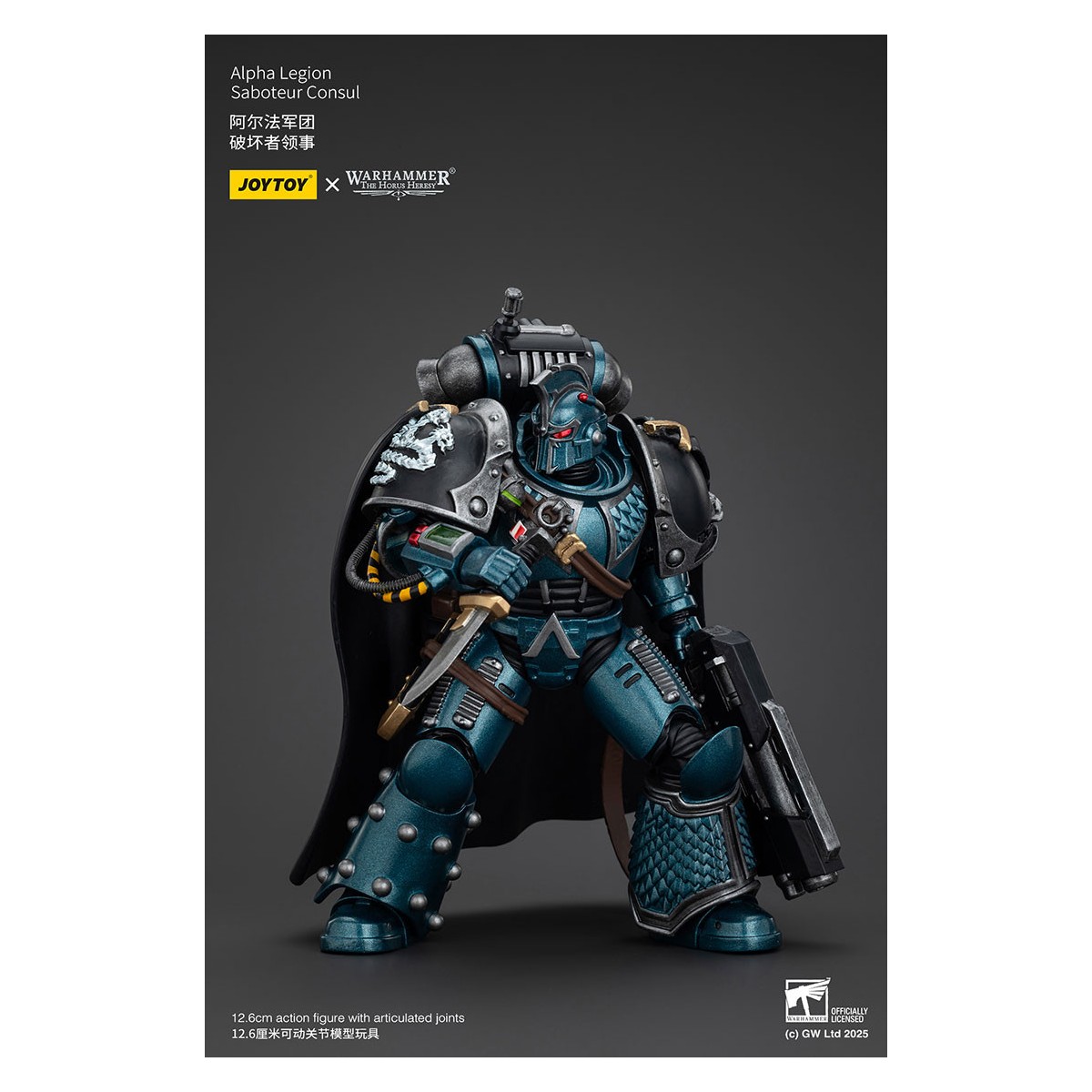 Joytoy - Warhammer - Legione Alfa - Console Sabotatore - L'Eresia di Horus