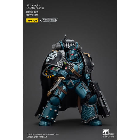 Joytoy - Warhammer - Legione Alfa - Console Sabotatore - L'Eresia di Horus