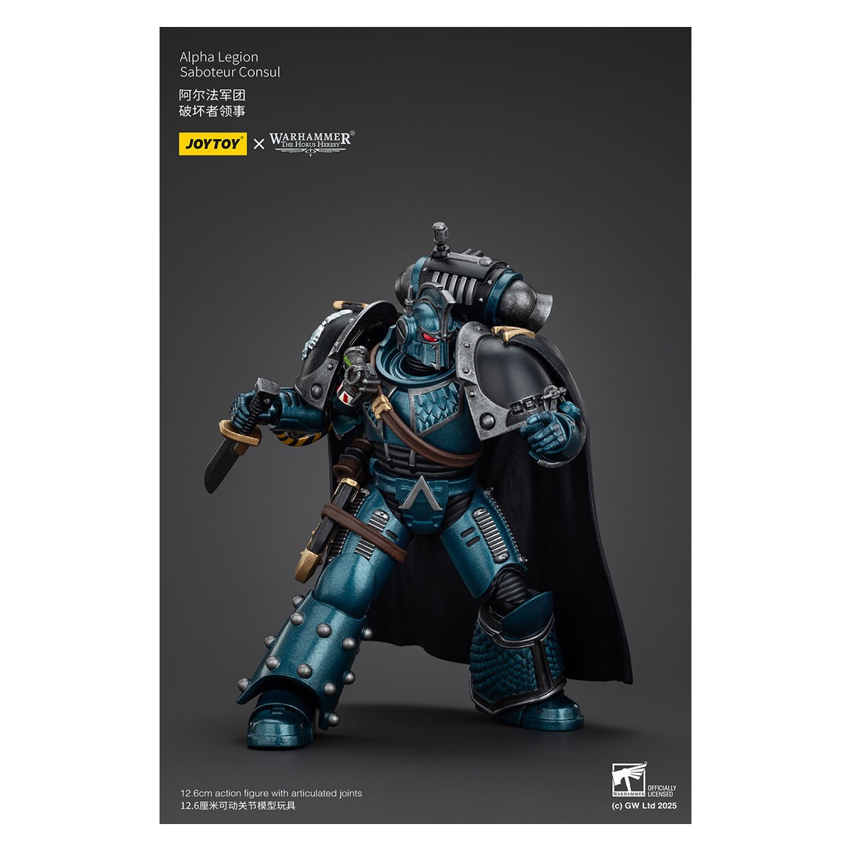 Joytoy - Warhammer - Legione Alfa - Console Sabotatore - L'Eresia di Horus
