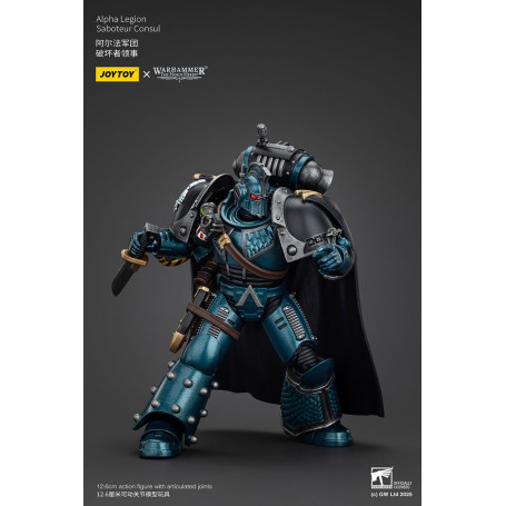 Joytoy - Warhammer - Legione Alfa - Console Sabotatore - L'Eresia di Horus