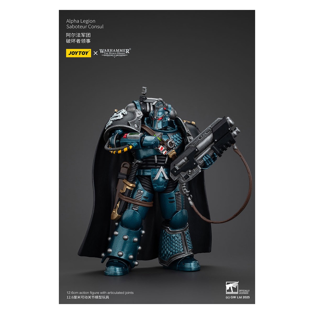 Joytoy - Warhammer - Legione Alfa - Console Sabotatore - L'Eresia di Horus