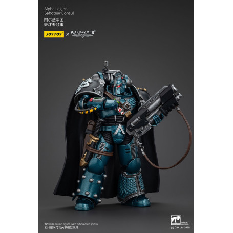 Joytoy - Warhammer - Legione Alfa - Console Sabotatore - L'Eresia di Horus