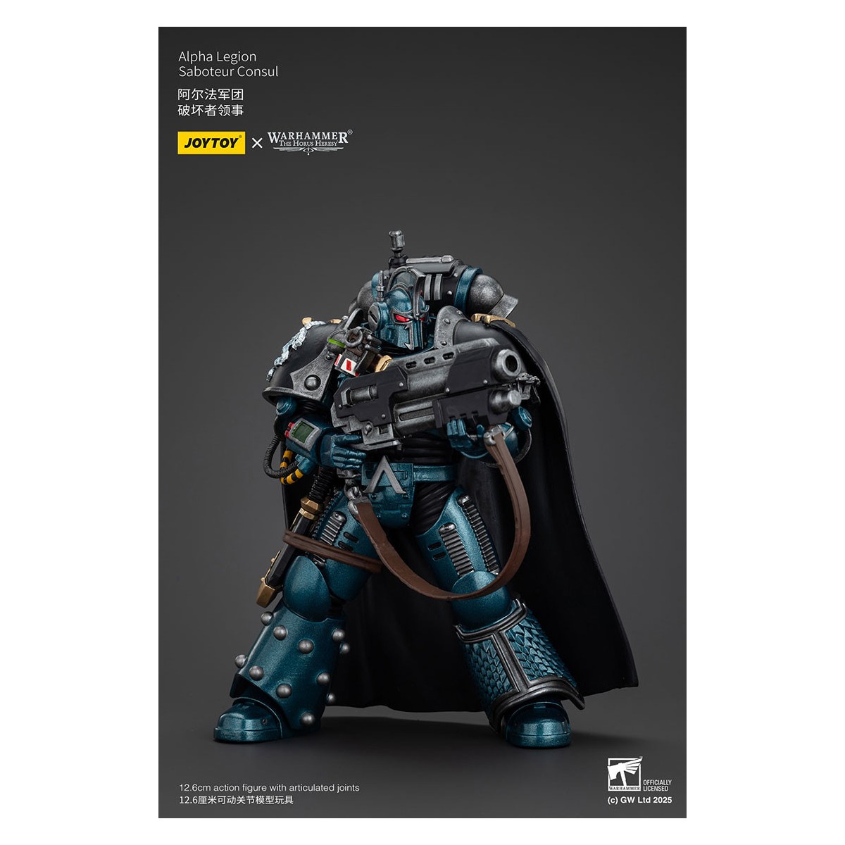 Joytoy - Warhammer - Legione Alfa - Console Sabotatore - L'Eresia di Horus