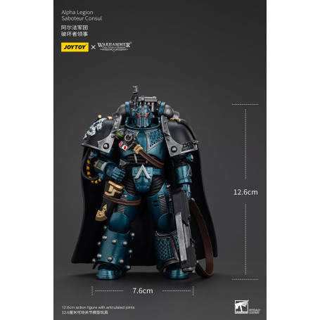 Joytoy - Warhammer - Legione Alfa - Console Sabotatore - L'Eresia di Horus