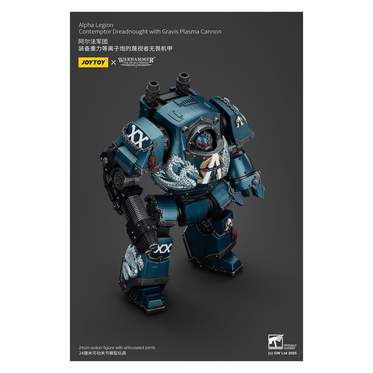 Joytoy - Warhammer - Legione Alfa - Dreadnought Contemptor con cannone al plasma Gravis - L'eresia di Horus